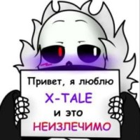 ggggitgfy