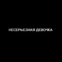 persik-16