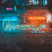 barrakuda-tm