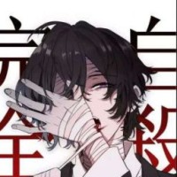 hinatanuvv