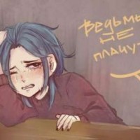 badtrip-fromlgbt