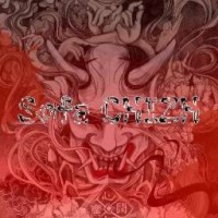 sofa-chizh