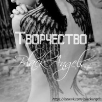 blackangels