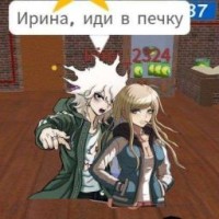 fanfiki-love-228