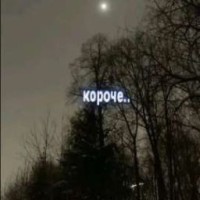 tapok-123