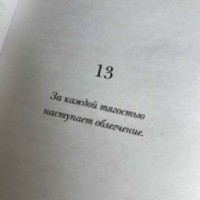 krrespi