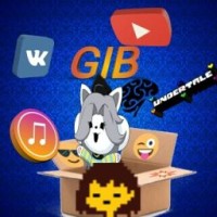 guyinbox
