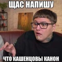 rankerwersmils