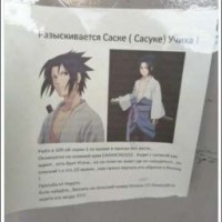 jdjrjndklzzggxn