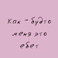 alterlove