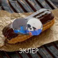 fanfiki18