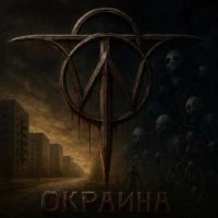 thechildofwhisper