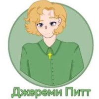 liana-karell