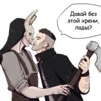 vaas2018