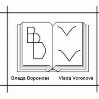 vlada-voronova
