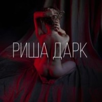 risha-dark