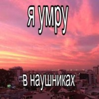 milenaxat