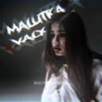 malutka-valya