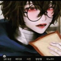 dazai-whiskey22