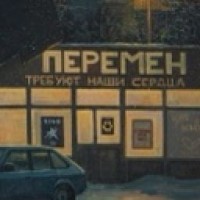polinka-0506