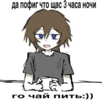 funny-cookee