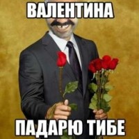 xahapyru