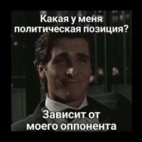 skarpetka88