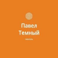 derrion561