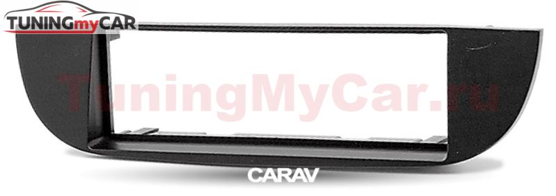 Переходная рамка для установки автомагнитолы CARAV 11-282: 1 DIN / 182 x 53 mm / FIAT (500) 2007-2015