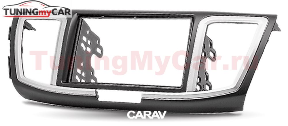 Переходная рамка для установки автомагнитолы CARAV 11-443: 2 DIN / 173 x 98 mm / 178 x 102 mm / HONDA Accord 2013+