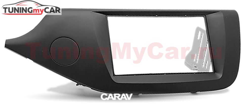 Переходная рамка для установки автомагнитолы CARAV 11-421: 2 DIN / 173 x 98 mm / 178 x 102 mm / KIA CEE'D 2012+