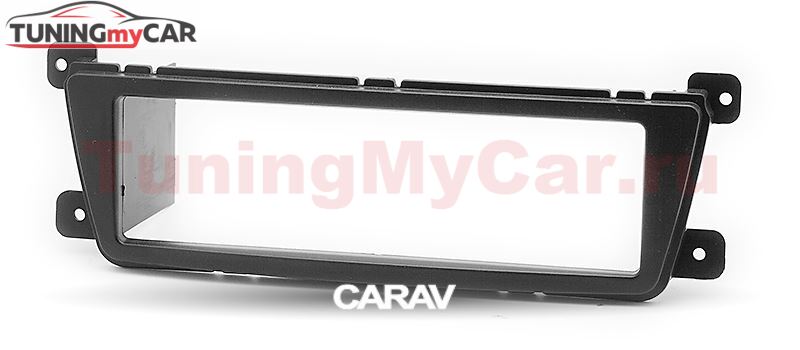 Переходная рамка для установки автомагнитолы CARAV 11-781: 1 DIN / 173 x 51 mm / LADA Priora, Kalina 2013+
