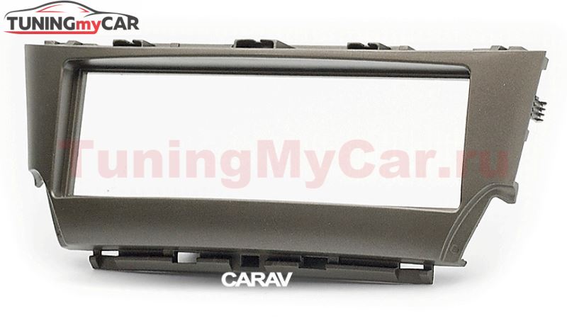 Переходная рамка для установки автомагнитолы CARAV 11-209: 1 DIN / 182 x 53 mm / LEXUS IS 2006-2012