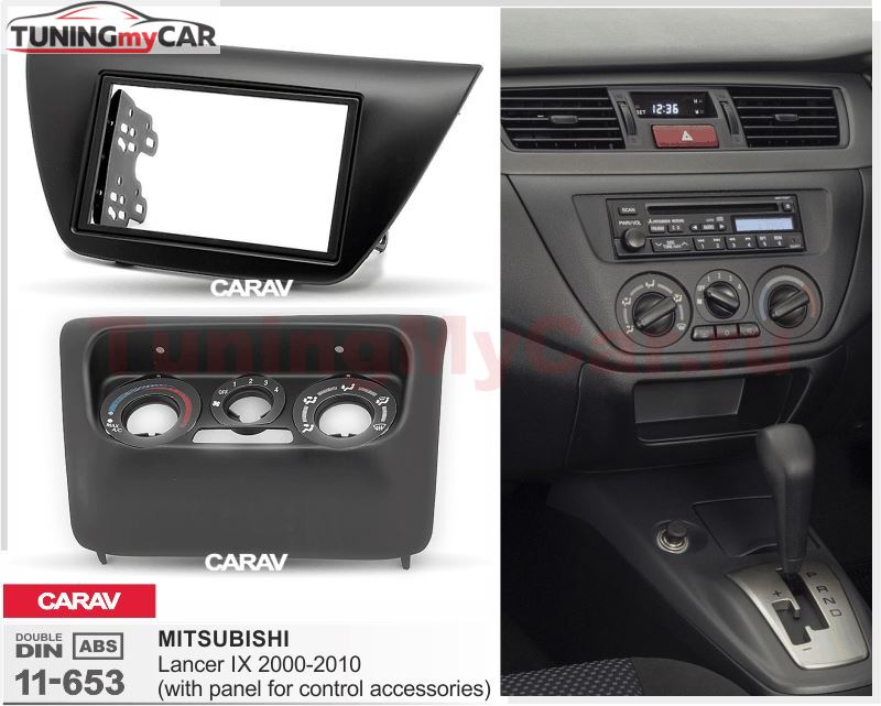 Переходная рамка для установки автомагнитолы CARAV 11-653: 2 DIN / 173 x 98 mm / 178 x 102 mm / MITSUBISHI Lancer IX 2000-2010