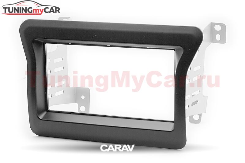 Переходная рамка для установки автомагнитолы CARAV 11-705: 2 DIN / 173 x 98 mm / RENAULT Master 2010+ / OPEL Movano 2010+ / NISSAN NV400 2010+