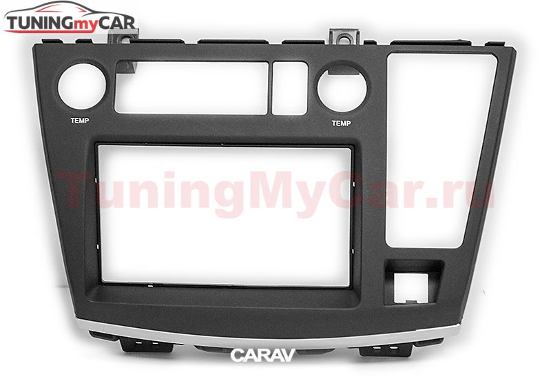 Переходная рамка для установки автомагнитолы CARAV 11-790: 2 DIN / 173 x 98 mm / 173 x 98 mm / NISSAN Elgrand (E51) 2002–2010