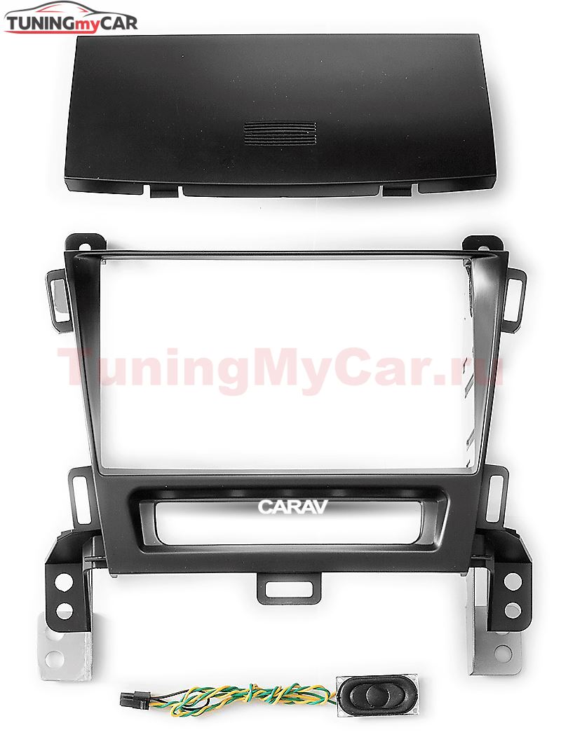 Переходная рамка для установки автомагнитолы CARAV 11-521: 2 DIN / 173 x 98 mm / OPEL Zafira (C) 2011-2016