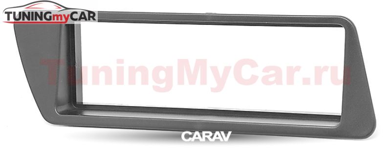 Переходная рамка для установки автомагнитолы CARAV 11-310: 1 DIN / 182 x 53 mm / PEUGEOT (306) 1993-2001