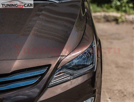 Реснички на фары для Hyundai Solaris I 14-17 РЕСТАЙЛИНГ