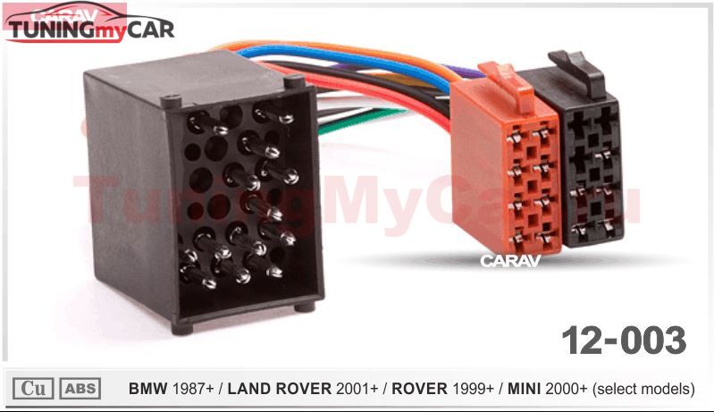 ISO-переходник BMW 1987+ / LAND ROVER 2001+ / ROVER 1999+ / MINI 2000+ (выборочн. модели) (CARAV 12-003)