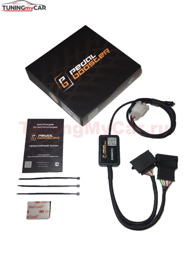Усилитель (корректор) педали газа - PedalBooster для Changan