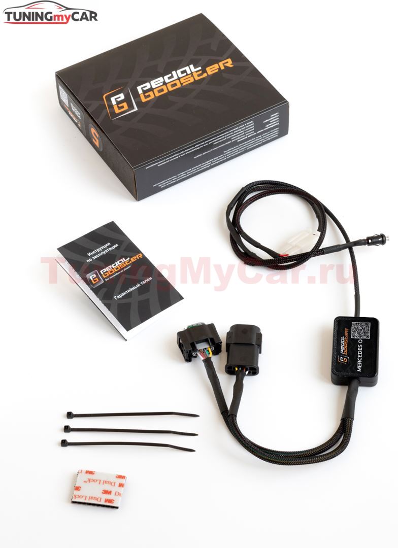 Усилитель (корректор) педали газа - PedalBooster для Mercedes