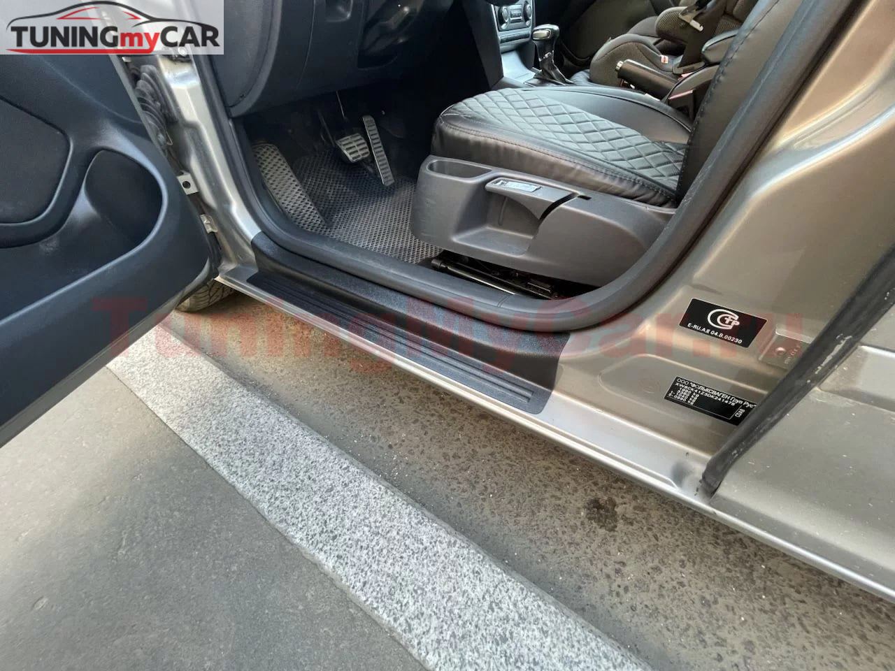 Накладки на внутренние пороги дверей (со скотчем) для Skoda Octavia A5 2008-2013