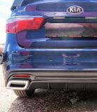 Диффузор заднего бампера для KIA RIO 2011-2014 