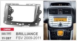 Переходная рамка для установки автомагнитолы CARAV 11-287: 2 DIN / 173 x 98 mm / BRILLIANCE FSV 2009-2011