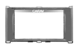 Переходная рамка для установки автомагнитолы CARAV 11-771: 2 DIN / 173 x 98 mm / 178 x 102 mm / BRILLIANCE FRV 2008+