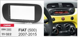 Переходная рамка для установки автомагнитолы CARAV 11-322: 2 DIN / 173 x 98 mm / 178 x 102 mm / FIAT (500) 2007-2015
