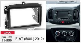 Переходная рамка для установки автомагнитолы CARAV 11-550: 2 DIN / 173 x 98 mm / 178 x 102 mm / FIAT (500L) 2012+