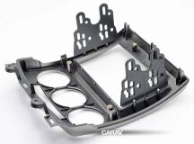 Переходная рамка для установки автомагнитолы CARAV 11-084: 2 DIN / 173 x 98 mm / 178 x 102 mm / FORD i-Max 2006-2009 / MAZDA (5), Premacy 2005-2010