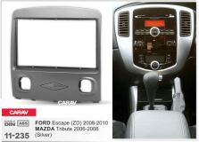 Переходная рамка для установки автомагнитолы CARAV 11-235: 2 DIN / 173 x 98 mm / 178 x 102 mm / MAZDA Tribute 2006-2008 / FORD Escape (ZD) 2008-2010